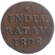 Brass One Duit Token of Netherlands East Indies.