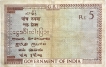 Five Rupees Bank Note Signed By J B Taylor of King Gorge V.