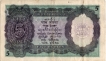 Five Rupee Bank Note Signed By J B Taylor of King George VI of 1938.