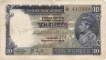 Ten Rupees Bank Note Signed By J B Taylor of King Gorge VI.