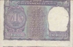 Error One Rupee Bank Note Signed By M G Kaul of 1976.