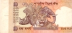 Error Ten Rupees Bank Note Singned By Bimal Jalan.