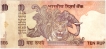 Error Ten Rupees Bank Note Signed By Bimal Jalan.