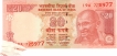 Error Twenty Rupees Bank Note Signed By Urjit Patel of 2017.