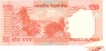 Error Twenty Rupees Bank Note Signed By Urjit Patel of 2017.