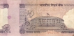 Error Fifty Rupees Bank Note Signed By Bimal Jalan.