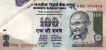 Error One Hundred Rupees Bank Note Signed By Y.V.Reddy.