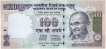 Error One Hundred Rupees Bank Note Signed By Raghuram Rajan of 2015.