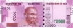 Error Two Thousand Rupees Bank Note Signed By Urjit Patel.