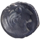 Error Silver Drachma Lakhi Coin of Rudrasena II of Western Kshatrapas.