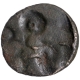 Error Copper Coin of Ujjaini Region.