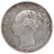 Error Silver Half Rupee Coin of Victoria Queen.