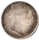 Error Silver One Rupee Coin of Victoria Queen of 1840.