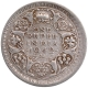 Error Silver One Rupee Coin of King George VI of Bombay Mint of 1942.