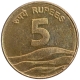 Error Copper Nickel Five Rupee Coin of Mumbai Mint of Republic India of 2008.