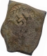 Copper Square Coin of City State of Vidisha.