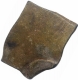 Copper Square Coin of City State of Vidisha.