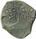 Bell Metal Kamshika Coin of City State of Kurapurika.