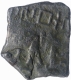 Copper Square Karshapana Coin of Sebakas of Vidarbha of Elephant type.