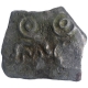 Copper Square Karshapana Coin of Sebakas of Vidarbha of Elephant type.