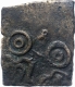 Copper Square Karshapana Coin of Sebakas of Vidarbha of Elephant type.