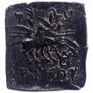 Copper Hemi Obol Coin of Eucratides I of Indo Greeks.