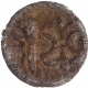 Lead Coin of Nahapana of Western Kshatrapas of lion type.