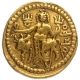 Gold Dinar Coin of Vasudeava I of Kushan Dynasty of Shiva type.