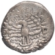 Silver Drachma Coin of Harshavardhana of Pushybhuti Dynasty of Post Guptas.