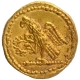 Gold Stater Coin of Koson of Geto Dacians of Skythias of Roman Empire.