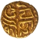 Gold Kahavanu Coin of Raja Raja I of Chola Dynasty.