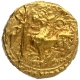 Gold Gadyana Coin of Kadambas of Goa.