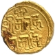 Gold Gadyana Coin of Kadambas of Goa.