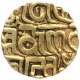 Base Gold Four and Half Masha Coin of Sallakshana Varman of Chandellas of Jejakabhukti.