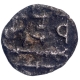 Silver Dramma Coin of Bhillamadeva V of Yadavas of Devagiri.