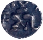 Silver Tara Coin of Bukkaraya I of Vijayanagara Empire.