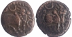 Copper Jital Coins of Devaraya I of Sangama Dynasty of  Vijayanagara Empire.