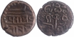 Copper Jital Coins of Devaraya I of Sangama Dynasty of  Vijayanagara Empire.