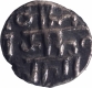 Silver Tara Coin of Mallikarjuna of Vijayanagara Empire.