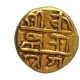 Gold Half Varaha Coin of Krishnadevaraya of Tuluva Dynasty of Vijayanagara Empire.