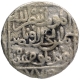 Silver Tanka Coin of Ala ud din Mujahid Shah of  Hadrat Ahsanabad Mint of Bahmani Sultanate.