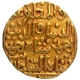 Gold Tanka Coin of Ala ud din Ahmad Shah II of Hadrat Muhammadabad Mint of Bahmani Sultanate.