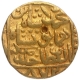 Gold Tanka Coin of Shams ud din Muhammad Shah III of Bahmani Sultanate.