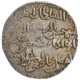 Silver Tanka Coin of Gaur or Lakur Mint of Bengal Sultanate.