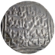 Silver Tanka Coin of Rukn ud din Kaikaus of Lakhnauti Mint of Bengal Sultanate.