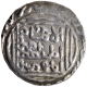 Silver Tanka Coin of Rukn ud din Kaikaus of Lakhnauti Mint of Bengal Sultanate.