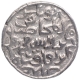 Silver Tanka Coin of Shahr Lakhnauti Mint of Bengal Sultanate.