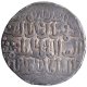 Silver Tanka Coin of Shams-ud-din Iltumish of Budaun Mint of Delhi Sultanate.