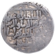 Silver Tanka Coin of Mu