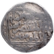 Silver Tanka Coin of Mu